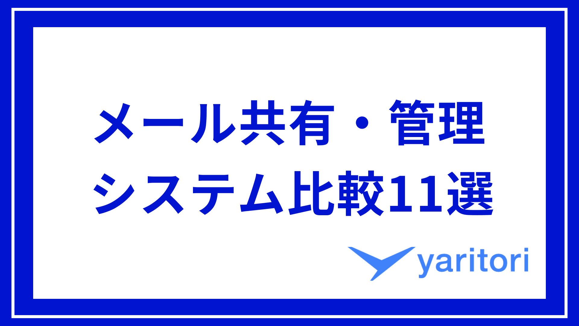 tae3点おまとめ✿·͜·ᰔ   リピートフォロワー同梱割引 UNO同好会 on X: 