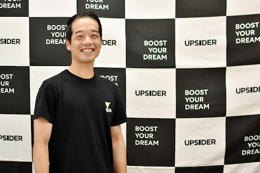 UPSIDERのBizOpsチームリーダーとしてyaritori導入を主導した渡邊陽氏